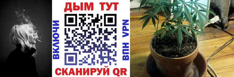 Купить наркотики цена Ликино-Дулёво Амфетамин  APVP  МЕТАДОН  Cocaine  Меф 
