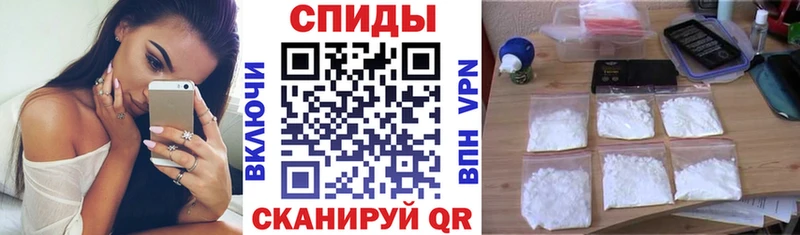 купить наркотики сайты  Ликино-Дулёво  darknet наркотические препараты  Amphetamine 98% 
