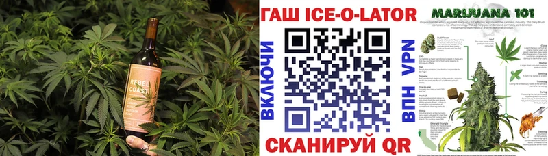 MEGA ССЫЛКА  Ликино-Дулёво  Canna-Cookies марихуана 