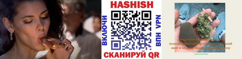 ГАШ убойный  Ликино-Дулёво 