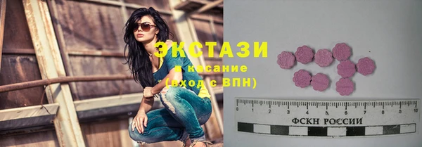 трава Аркадак