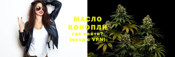 трава Аркадак