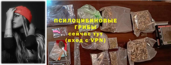 трава Аркадак