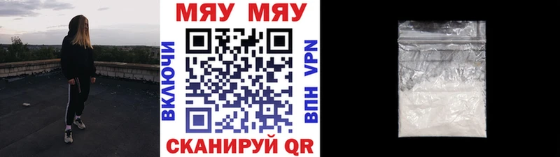 ОМГ ОМГ ТОР  как найти наркотики  Ликино-Дулёво  МЕФ 4 MMC 