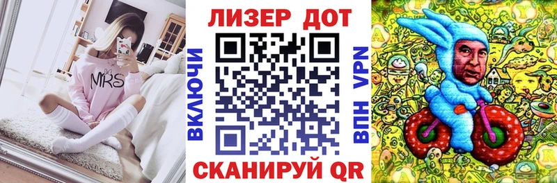 Марки NBOMe 1,5мг  Ликино-Дулёво 