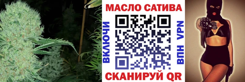 как найти   Ликино-Дулёво  кракен ссылки  ТГК THC oil 