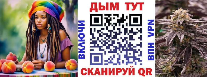 Конопля VHQ  наркота  Ликино-Дулёво 